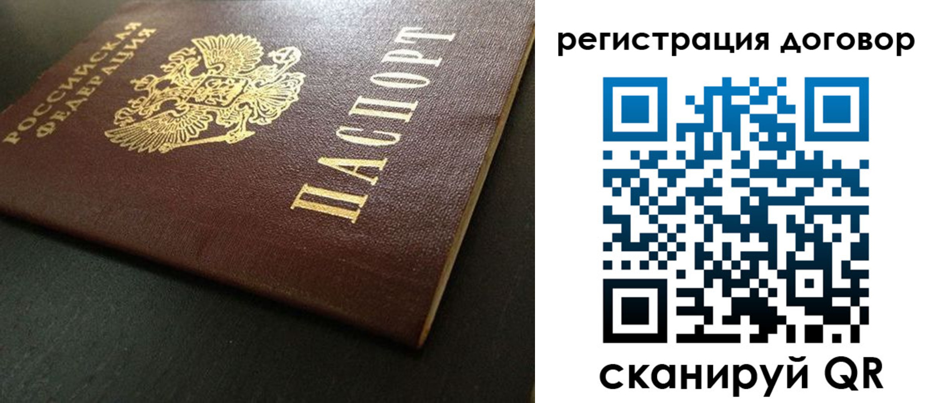 пропишу в квартире в Коммунаре